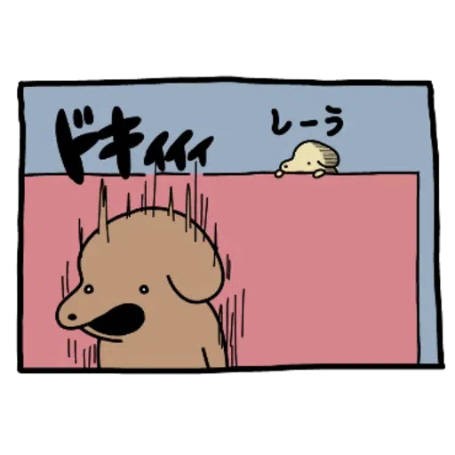 Stick it around! KOINU-1 - Sticker