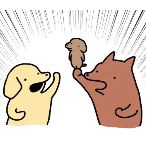 Stick it around! KOINU-1 - Sticker 12