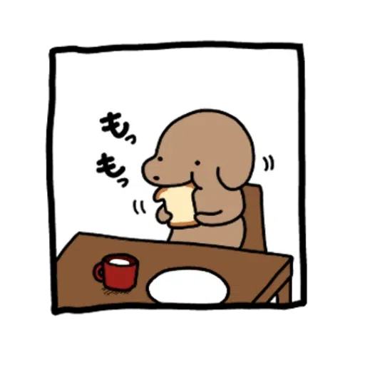 Stick it around! KOINU-1 - Sticker