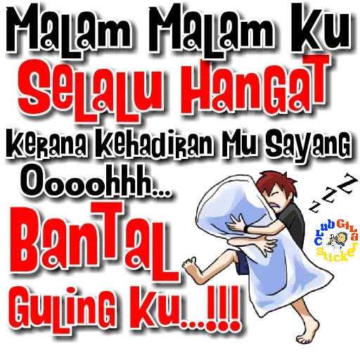Funpack - Sticker 12
