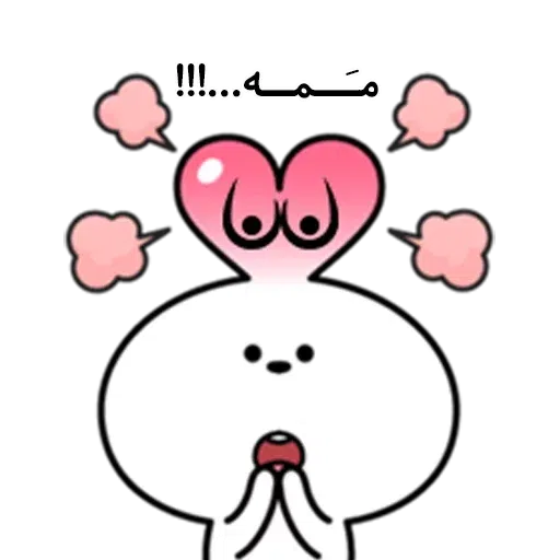 Love2 - Sticker 29