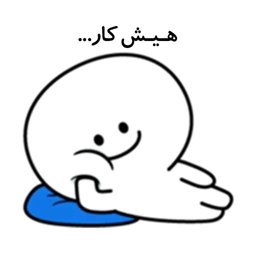 Love2 - Sticker 20