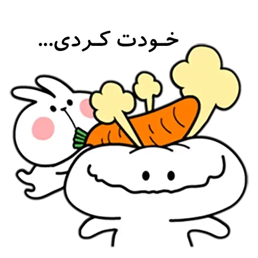 Love2 - Sticker 23