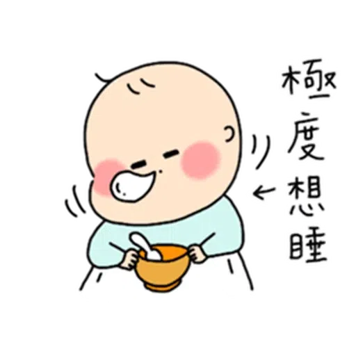 🧸3 - Sticker 11