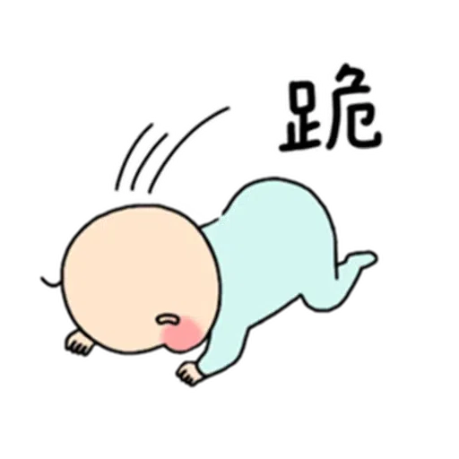 🧸3 - Sticker 12