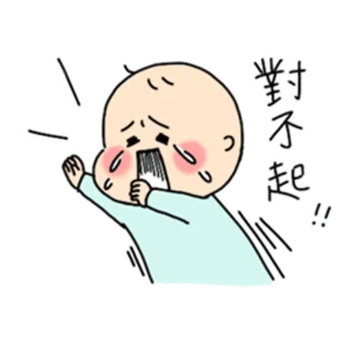 🧸3 - Sticker 13