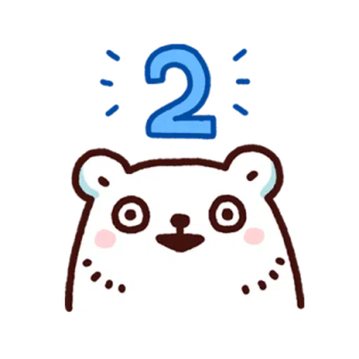 白白日記．突然又已一年1 - Sticker 16