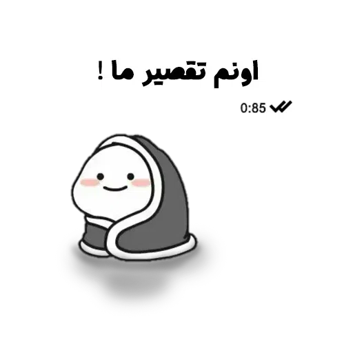 S16 - Sticker 24