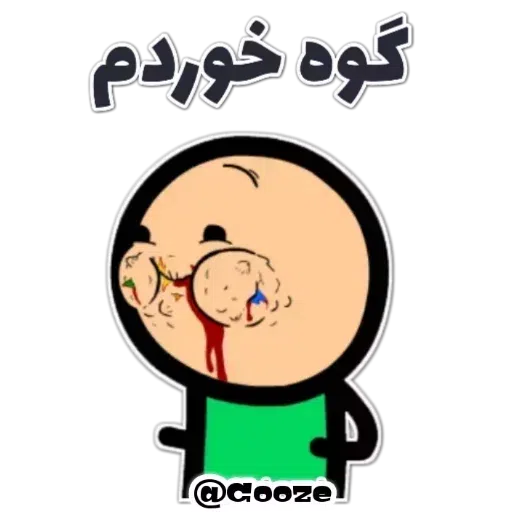 S16 - Sticker 9