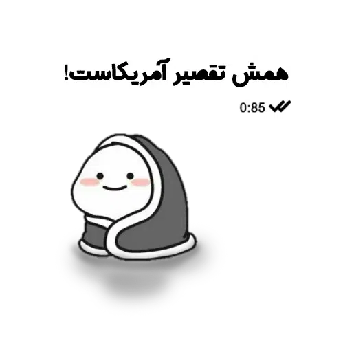 S16 - Sticker 23