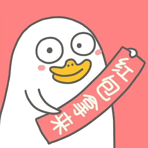 Liuduck - Sticker 14