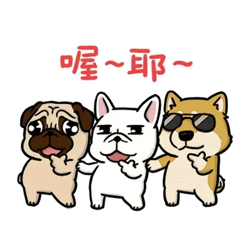 doca - Sticker 23