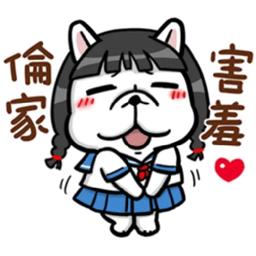 doca - Sticker 13