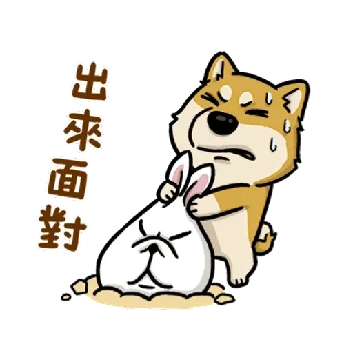 doca - Sticker 26