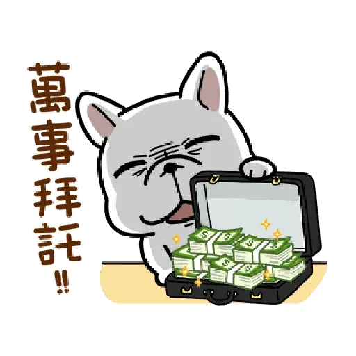 doca - Sticker 15