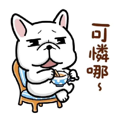 doca - Sticker 16