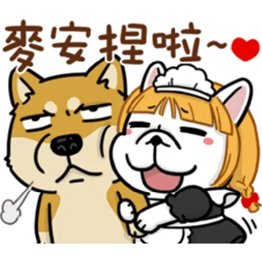 doca - Sticker 11