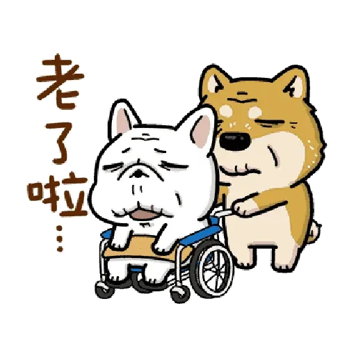 doca - Sticker 22