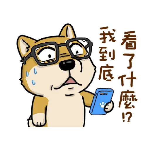 doca - Sticker 27