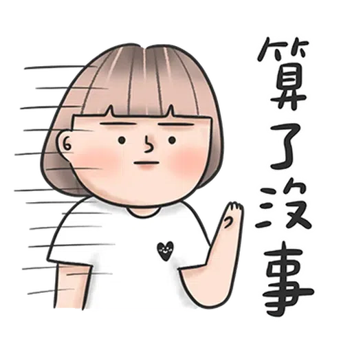 miyuki11 - Sticker 13