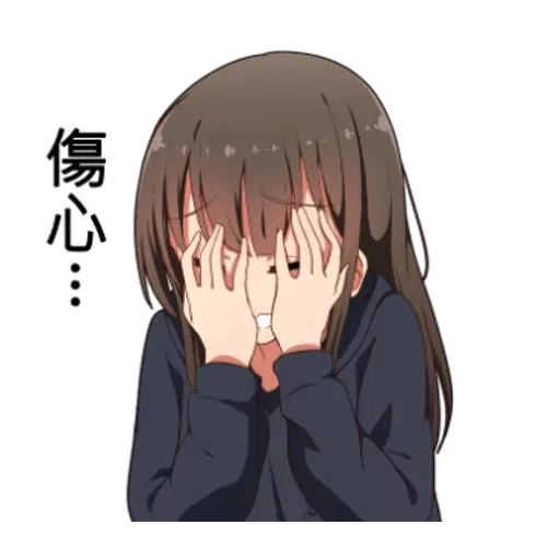 miyuki11 - Sticker 20