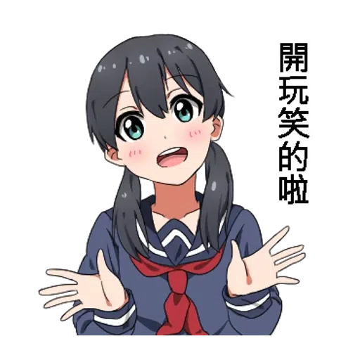 miyuki11 - Sticker 22