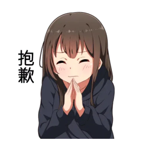 miyuki11 - Sticker 18