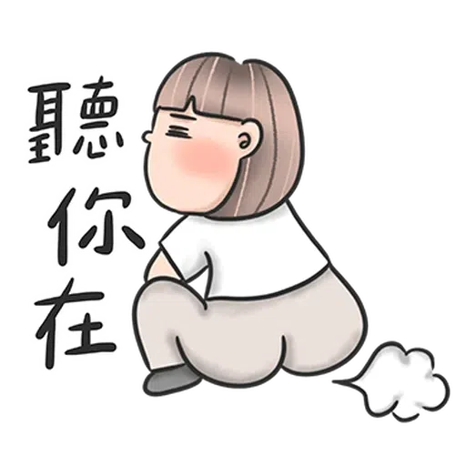 miyuki11 - Sticker 12