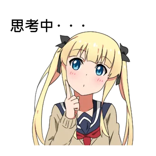 miyuki11 - Sticker 30