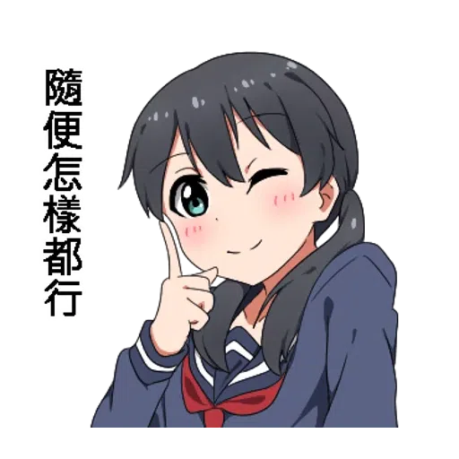 miyuki11 - Sticker 23
