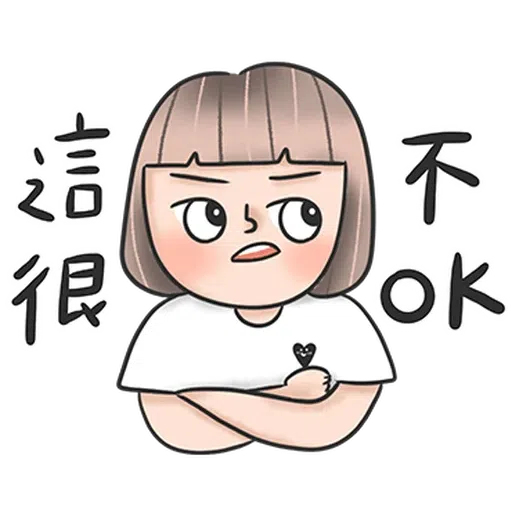 miyuki11 - Sticker 9