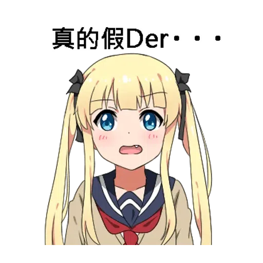 miyuki11 - Sticker 25