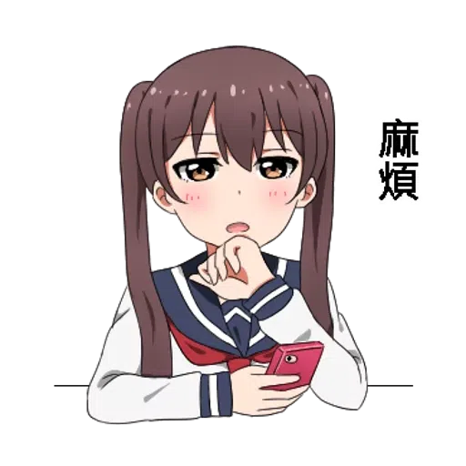 miyuki11 - Sticker 28