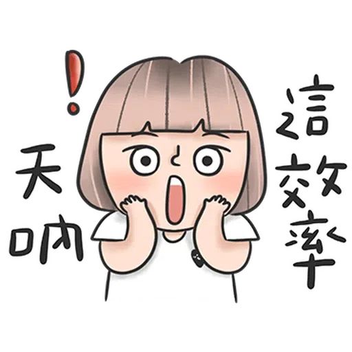 miyuki11 - Sticker 17