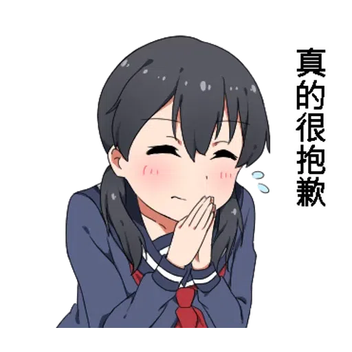 miyuki11 - Sticker 24