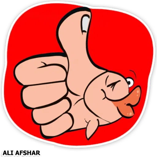 Text - Sticker 14