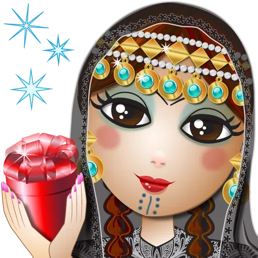 Text - Sticker 23