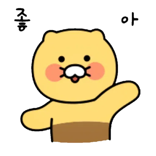 Jokerbear9 - Sticker 30