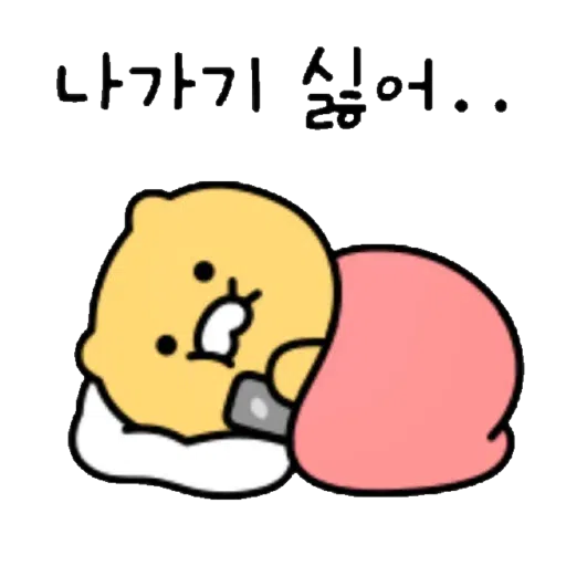 Jokerbear9 - Sticker 28