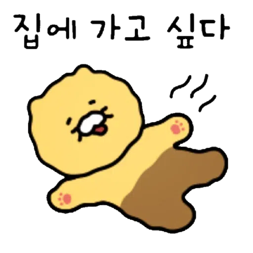 Jokerbear9 - Sticker 26