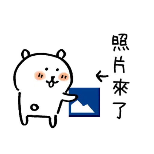 Jokerbear9 - Sticker 18