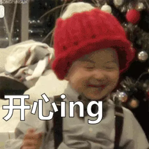 超人回來了BB - Sticker 16