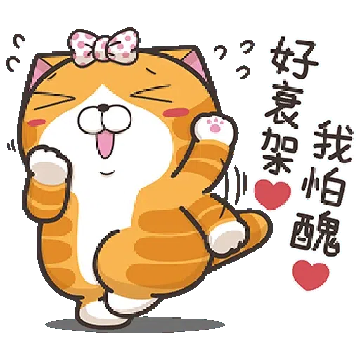 cat - Sticker 22