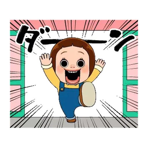 Title - Sticker 22