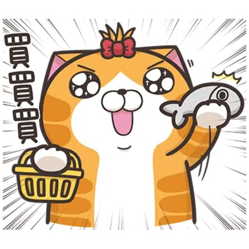 LanLanCat17-2 - Sticker 20