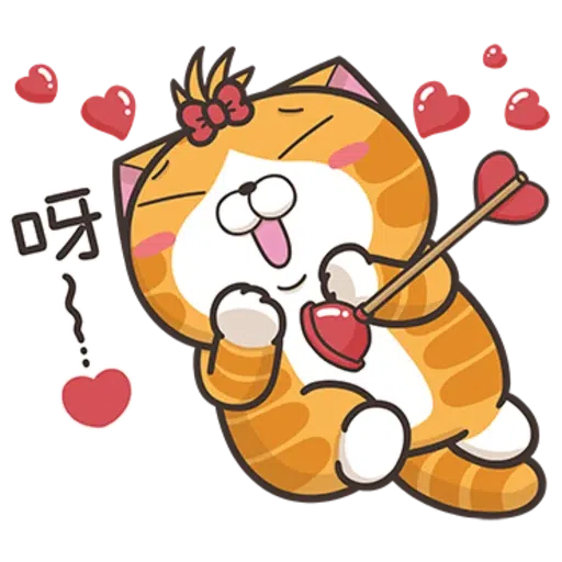 LanLanCat17-2 - Sticker 18