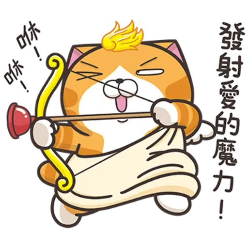 LanLanCat17-2 - Sticker 19