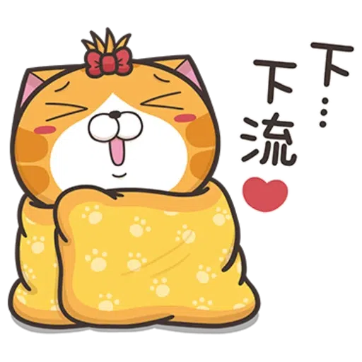 LanLanCat17-2 - Sticker 15