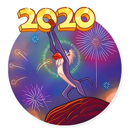 Hakuna Matata - Sticker 20