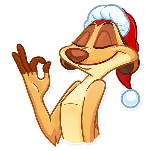 Hakuna Matata - Sticker 11